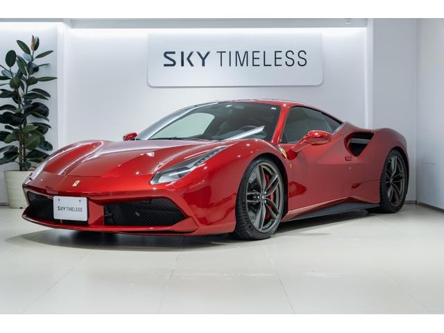Ferrari 488 GTB 2017 — фото автомобиля