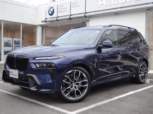Bmw X7 2025 — фото автомобиля