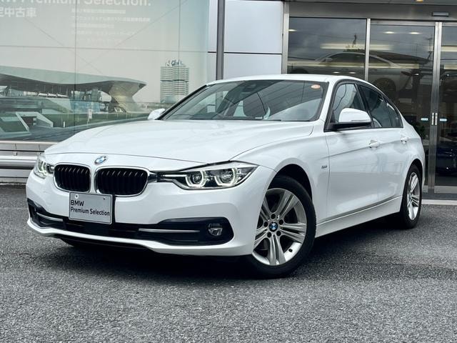 Bmw 3 SERIES 2017 — фото автомобиля 1