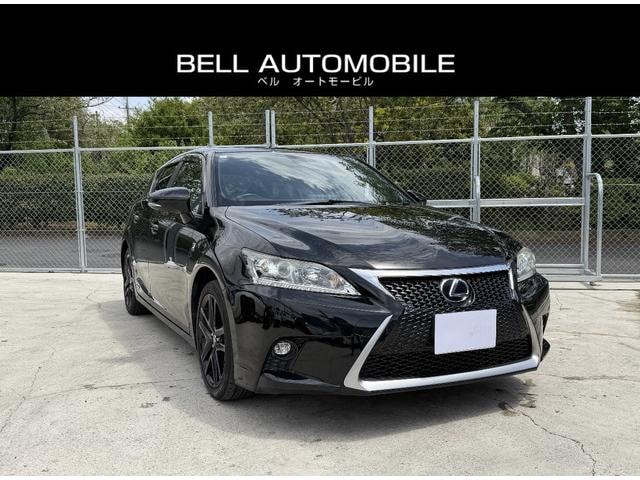 Lexus CT 2015 — фото автомобиля 1