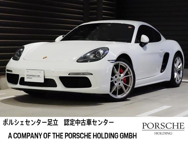 Porsche 718 CAYMAN 2018 — фото автомобиля