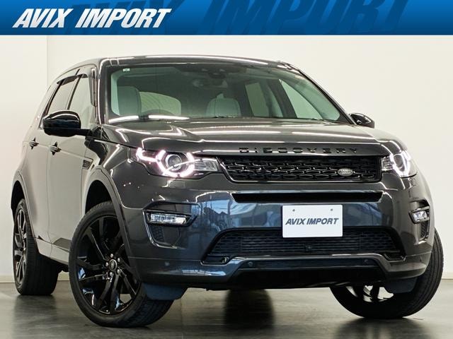 Land Rover DISCOVERY SPORT 2017 — фото автомобиля