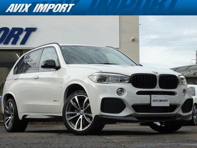 Bmw X5 2015 — фото автомобиля 1
