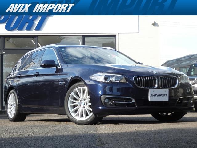 Bmw 5 SERIES 2013 — фото автомобиля 1