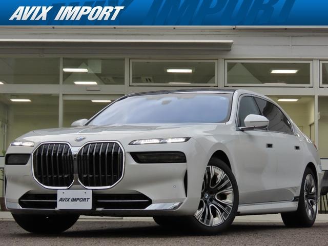 Bmw 7 SERIES 2023 — фото автомобиля