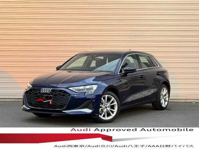 Audi A3 2025 — фото автомобиля 1