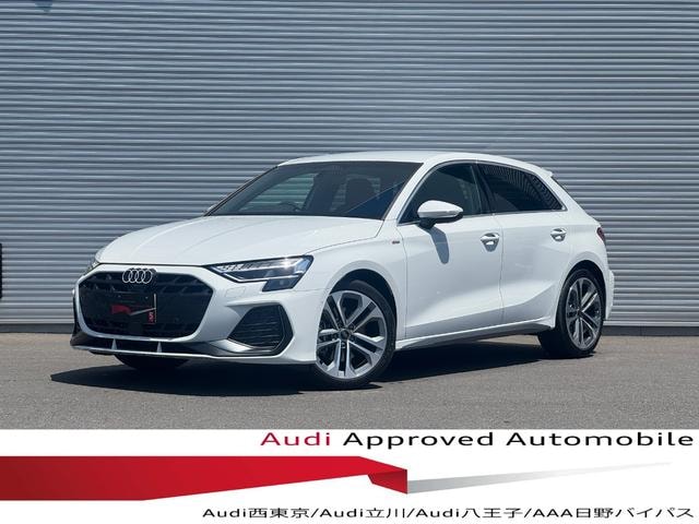 Audi A3 2026 — фото автомобиля 1