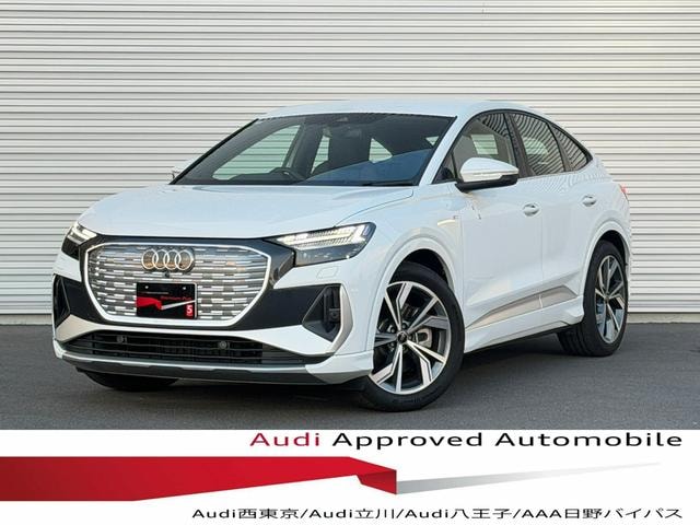 Audi Q4 SPORTBACK E-TRON 2026 — фото автомобиля