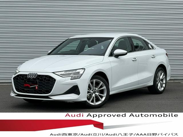 Audi A3 SEDAN 2026 — фото автомобиля 1