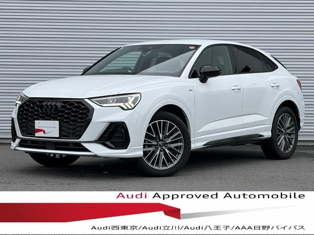 Audi Q3 SPORTBACK 2023 — фото автомобиля