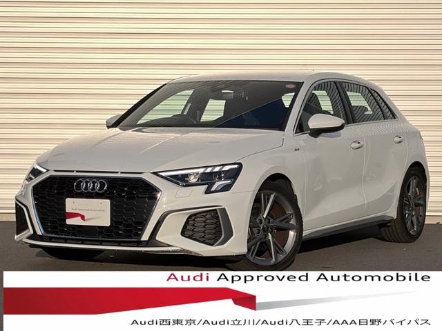 Audi A3 2023 — фото автомобиля 1