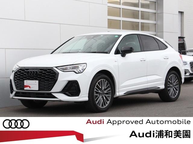 Audi Q3 SPORTBACK 2023 — фото автомобиля