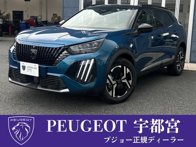 Peugeot 2008 2025 — фото автомобиля 1