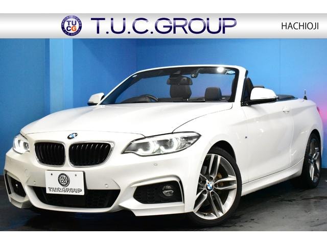 Bmw 2 SERIES 2018 — фото автомобиля 1
