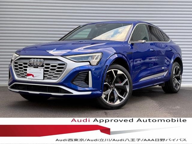 Audi SQ8 SPORTBACK E-TRON 2023 — фото автомобиля