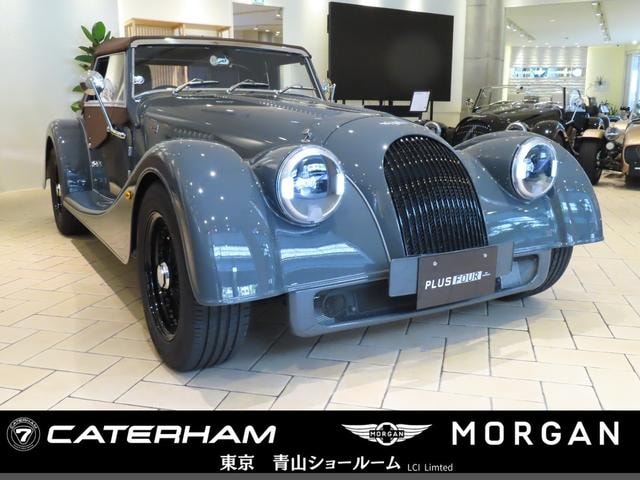 Morgan PLUS4  — фото автомобиля