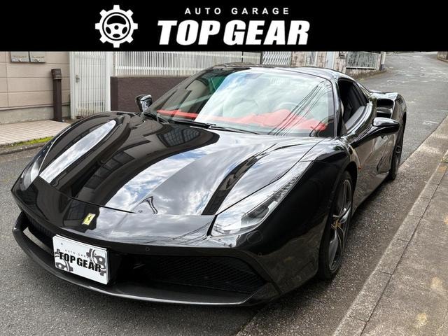 Ferrari 488 SPIDER 2017 — фото автомобиля