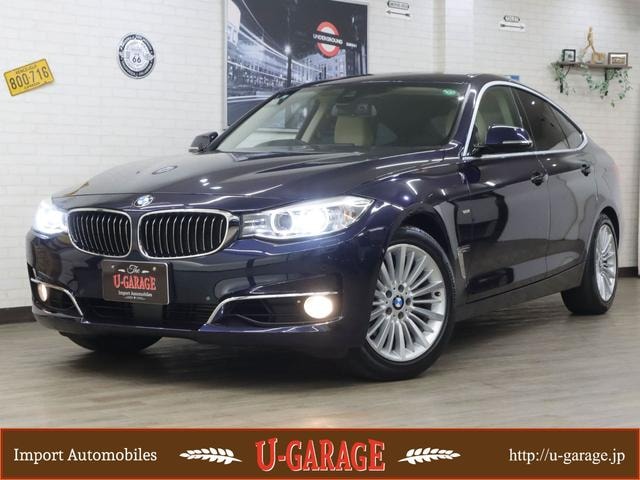 Bmw 3 SERIES 2015 — фото автомобиля 1