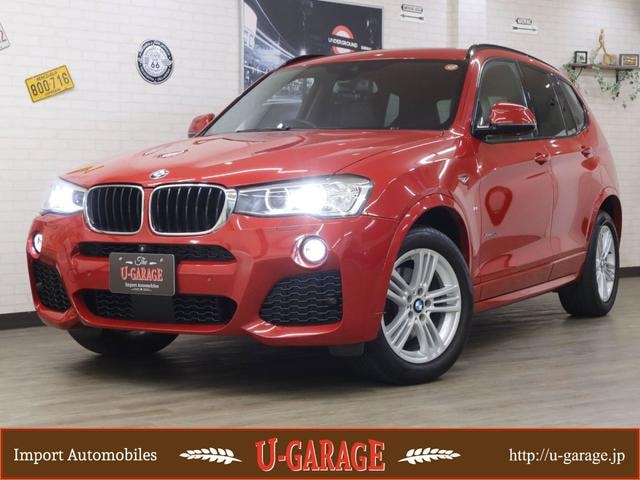 Bmw X3 2016 — фото автомобиля 1