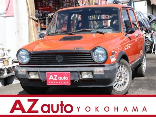 Autobianchi A112 1985 — фото автомобиля 1