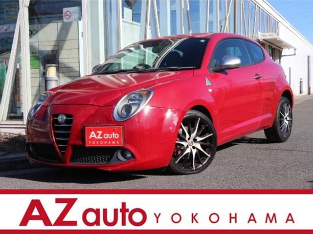 Alfa Romeo MITO 2013 — фото автомобиля