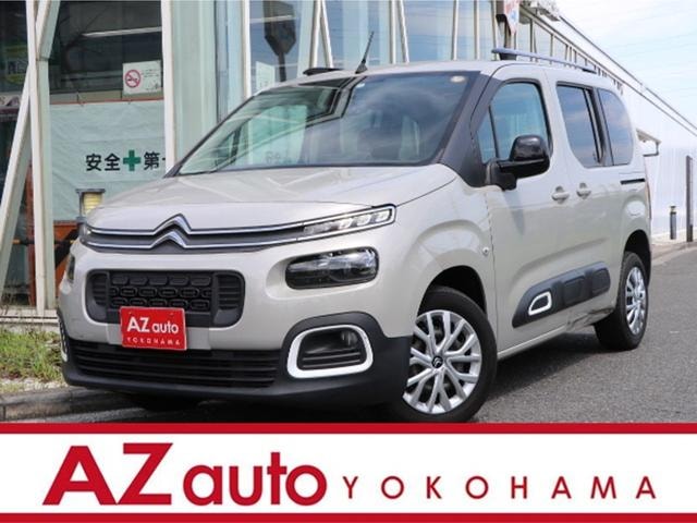 Citroen BERLINGO 2020 — фото автомобиля