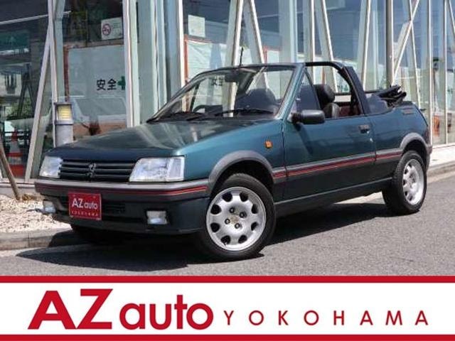 Peugeot 205 1993 — фото автомобиля 1