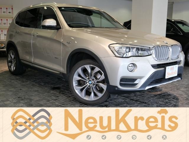 Bmw X3 2015 — фото автомобиля