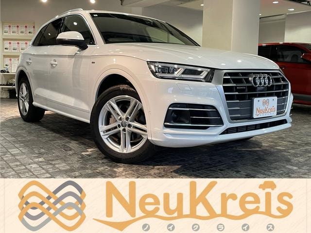 Audi Q5 2018 — фото автомобиля 1