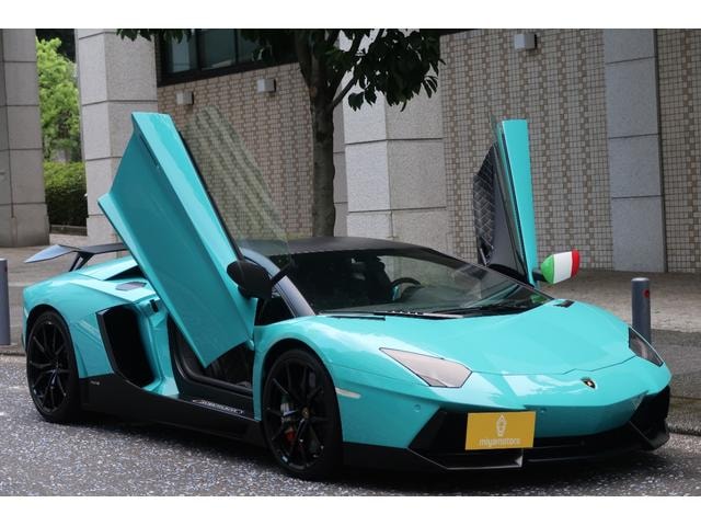 Lamborghini AVENTADOR 2015 — фото автомобиля