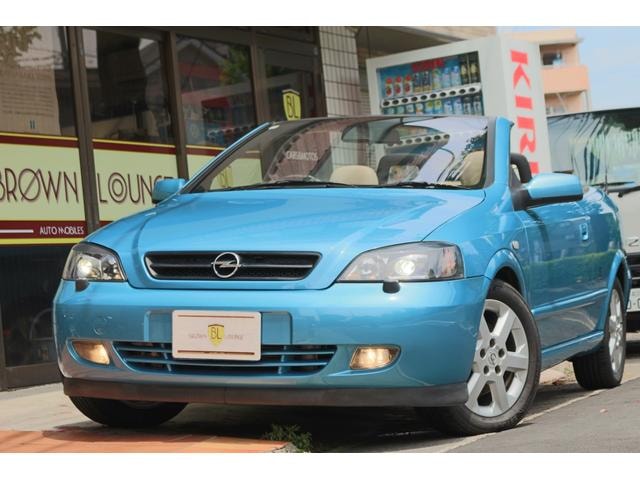 Opel ASTRA 2003 — фото автомобиля 1