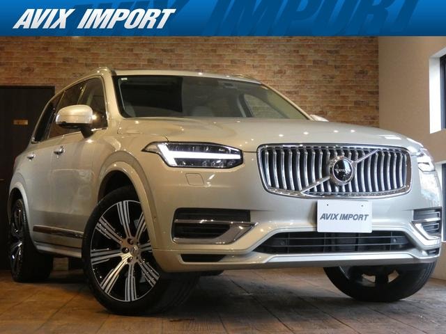 Volvo XC90 2021 — фото автомобиля 1
