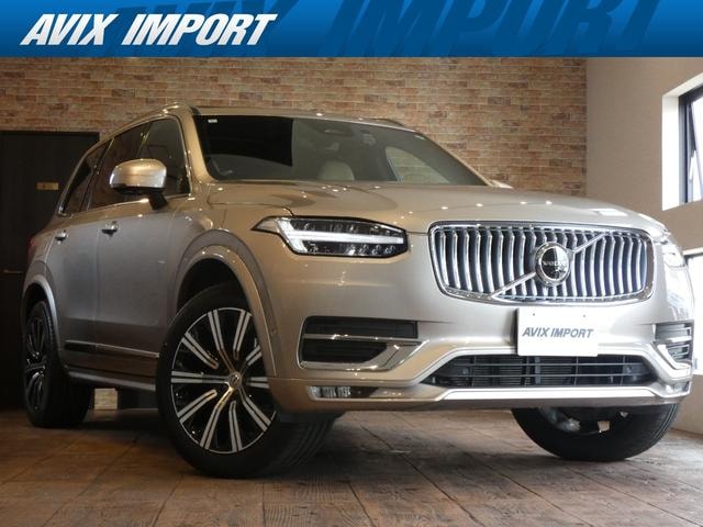 Volvo XC90 2023 — фото автомобиля 1