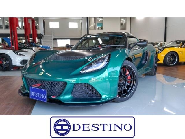Lotus EXIGE 2016 — фото автомобиля 1