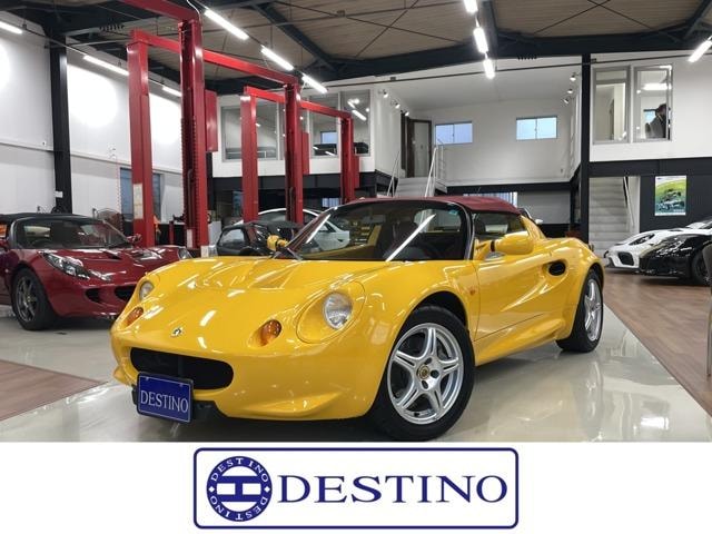 Lotus ELISE 1998 — фото автомобиля