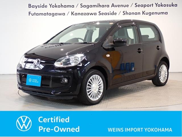 Volkswagen UP! 2015 — фото автомобиля 1