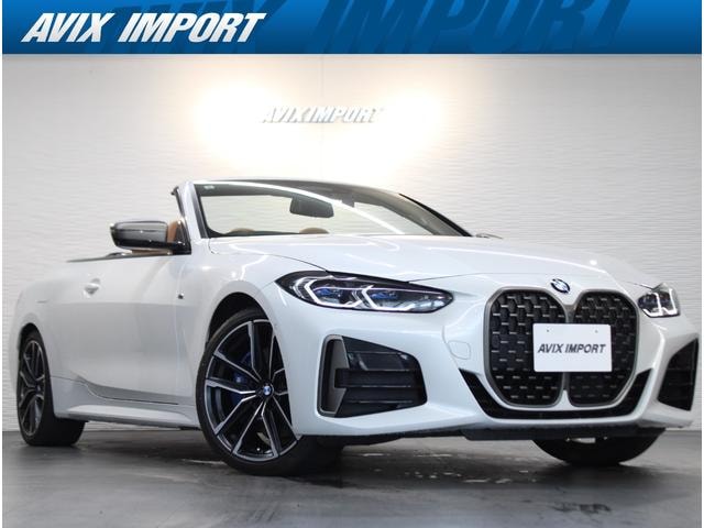 Bmw 4 SERIES 2021 — фото автомобиля 1
