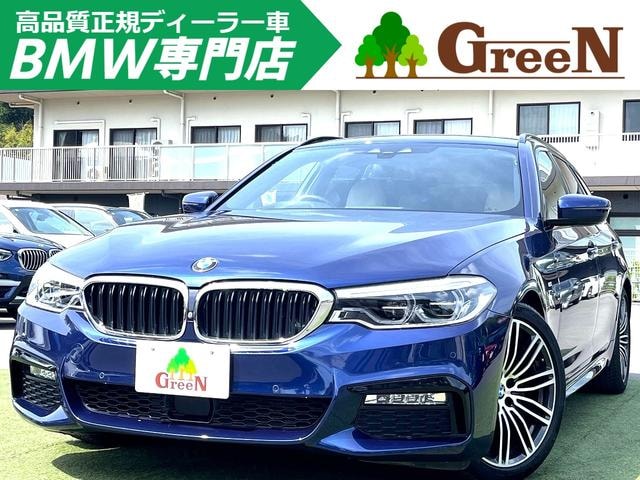 Bmw 5 SERIES 2017 — фото автомобиля 1