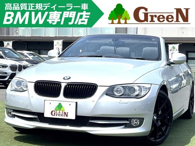 Bmw 3 SERIES 2011 — фото автомобиля