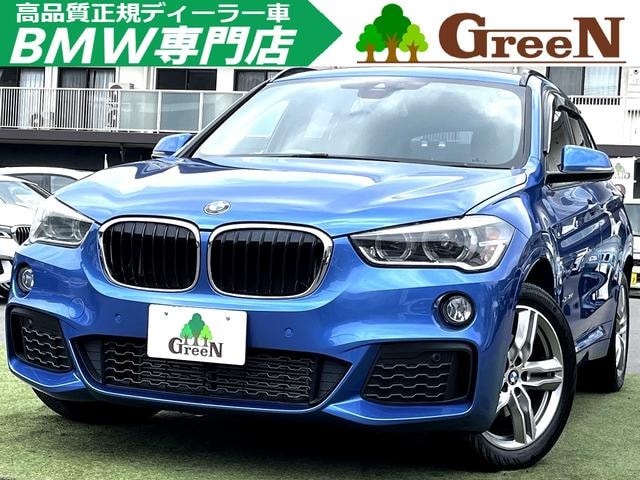 Bmw X1 2017 — фото автомобиля 1