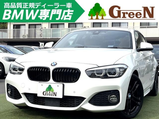 Bmw 1 SERIES 2017 — фото автомобиля 1