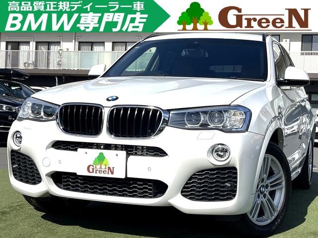 Bmw X3 2016 — фото автомобиля