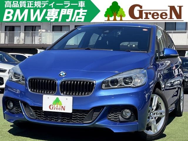 Bmw 2 SERIES 2016 — фото автомобиля 1
