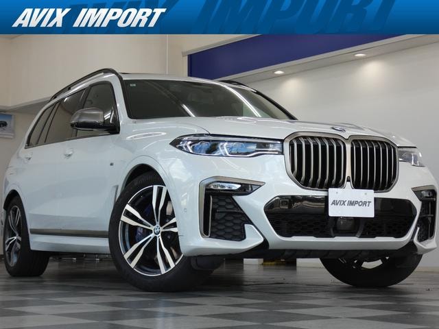 Bmw X7 2020 — фото автомобиля 1