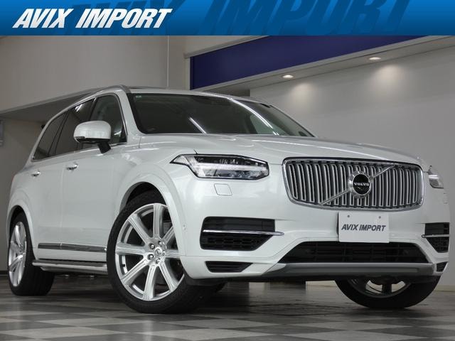 Volvo XC90 2016 — фото автомобиля 1