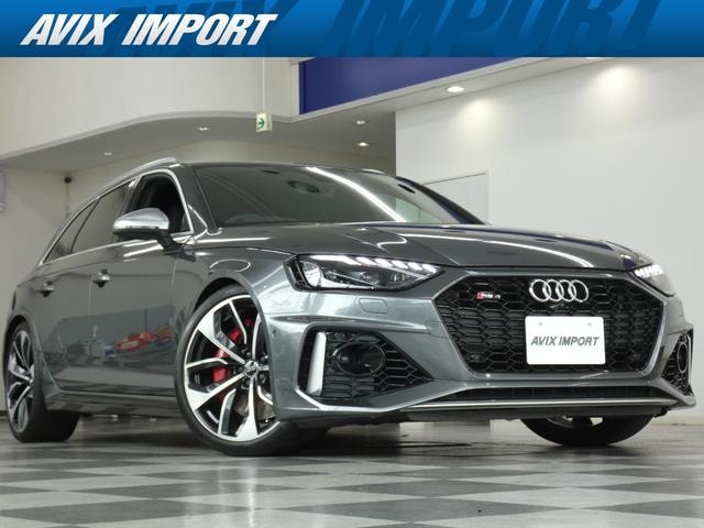 Audi RS4 AVANT 2021 — фото автомобиля