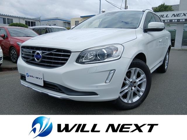 Volvo XC60 2015 — фото автомобиля 1
