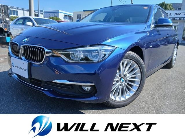 Bmw 3 SERIES 2015 — фото автомобиля