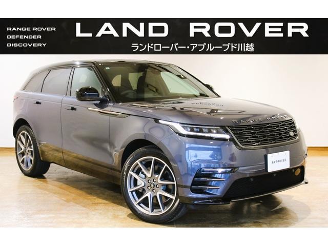 Land Rover RANGE ROVER VELAR 2024 — фото автомобиля