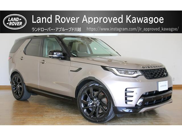 Land Rover DISCOVERY 2024 — фото автомобиля